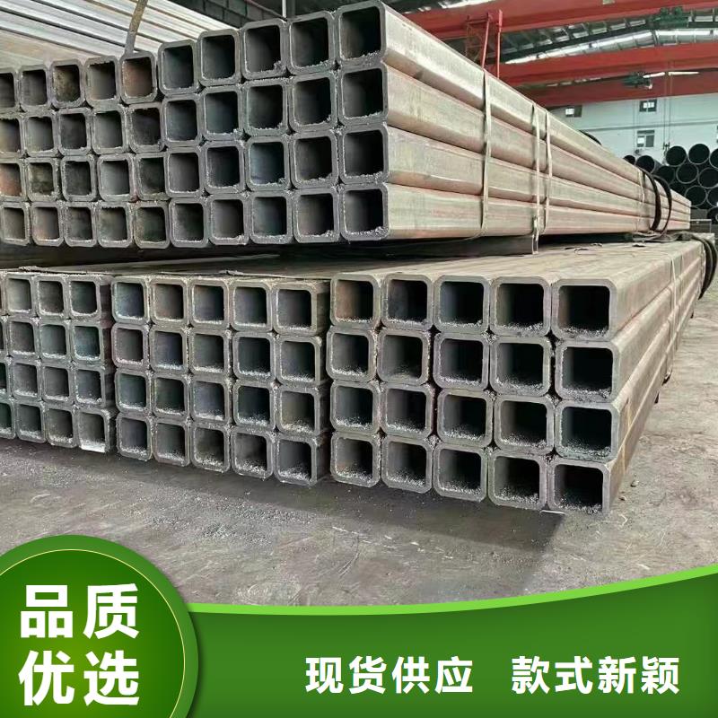 【无缝方管马蹄管保障】同城经销商