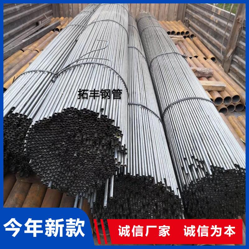 精密钢管工业螺旋管好品质选我们同城 本地域生产厂家