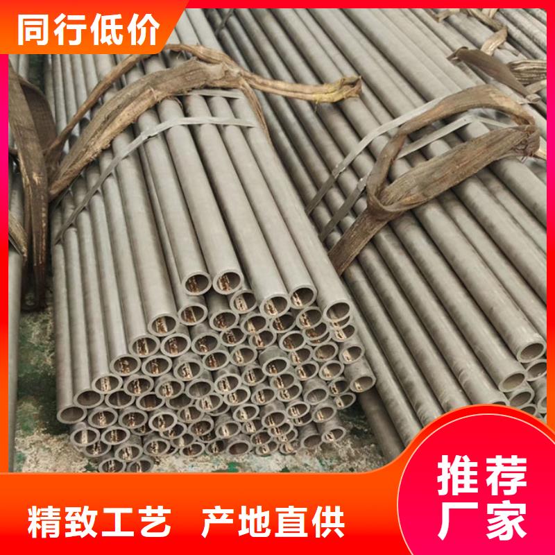 【精密钢管异型钢管海量现货】同城供应商