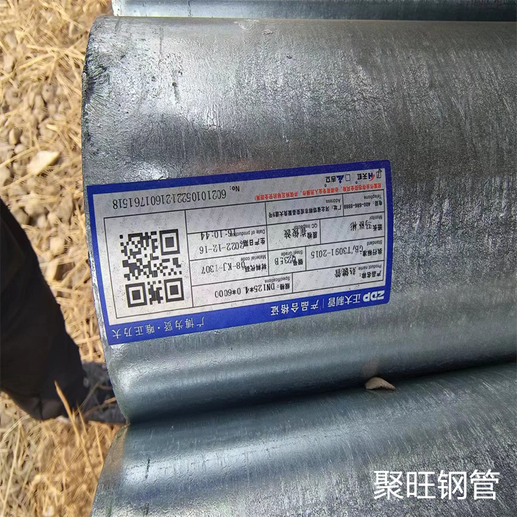 琼海市Q355方管供应商