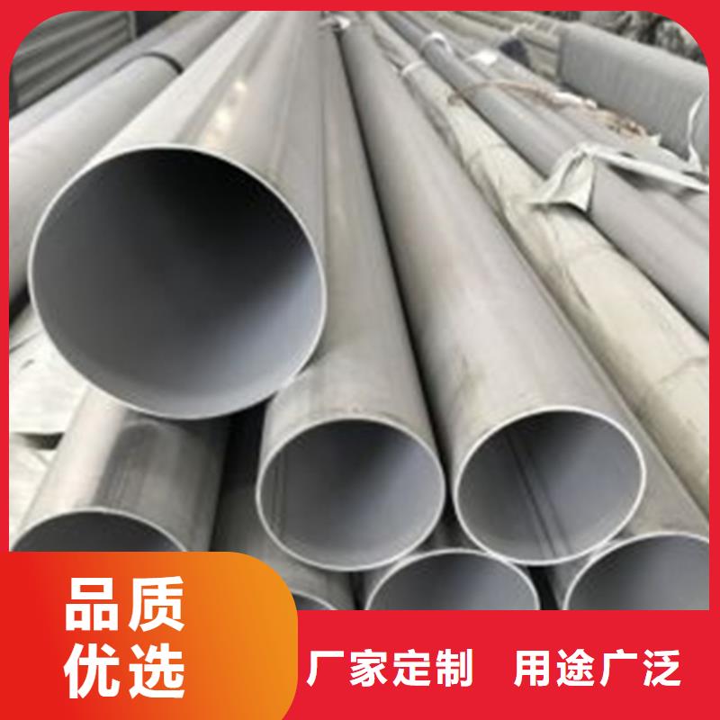 不锈钢焊管太钢使用方法价格地道