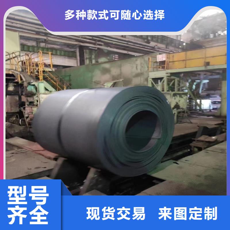 爆炸不锈钢复合板供应商质优价廉