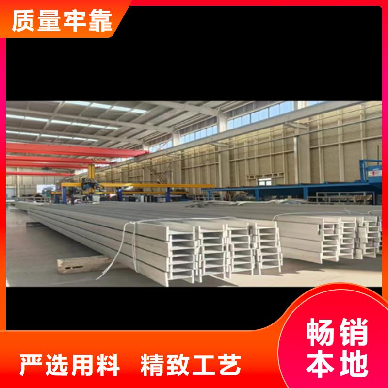 不锈钢型材【201不锈钢焊管】源头厂家来图定制优质货源