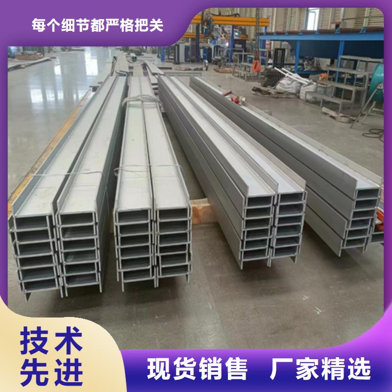 不锈钢型材不锈钢焊管种类多质量好同城品牌