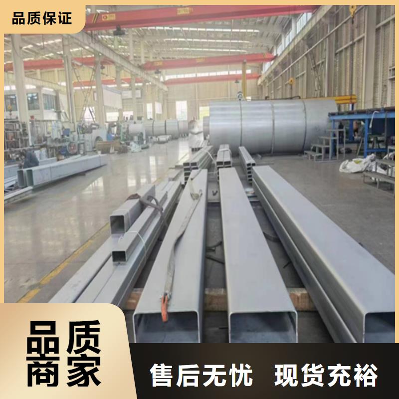 不锈钢型材_除渣机配件源头工厂量大优惠源头厂商