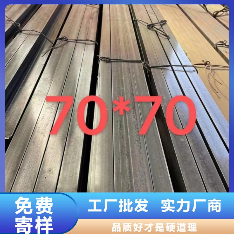 45#热轧方钢100*100使用寿命长久