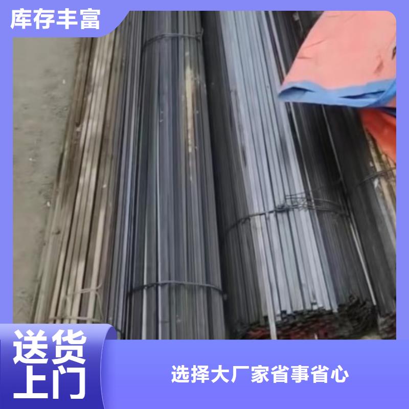 A3实心方钢55*55一周内发货