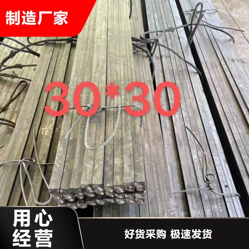 10*68扁钢、可切割下料现货供应质量层层把关