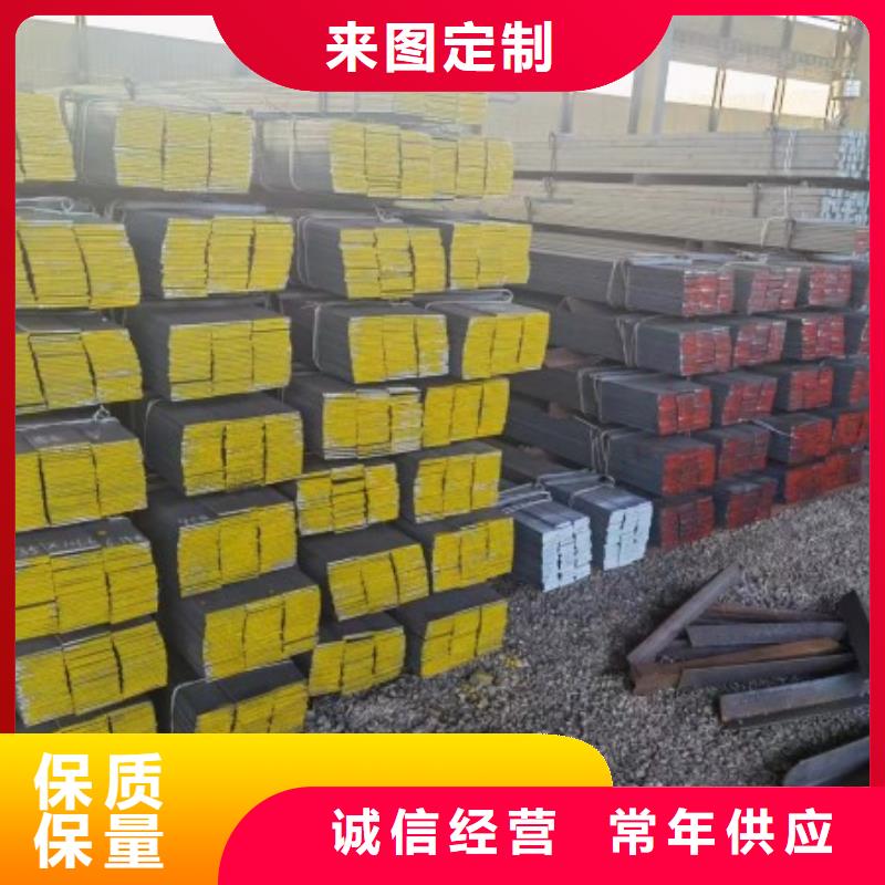 冷拉方钢_冷拉扁钢厂家让客户买的放心价格低