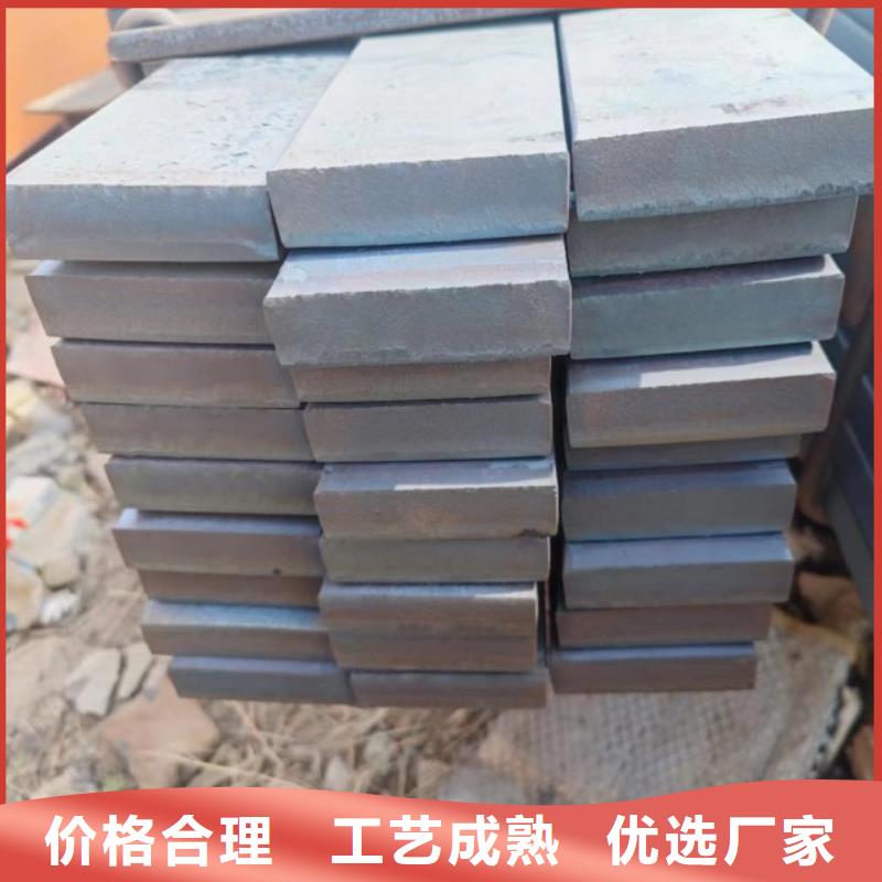 冷拉方钢,扁铁条厂家好产品好服务同城厂家