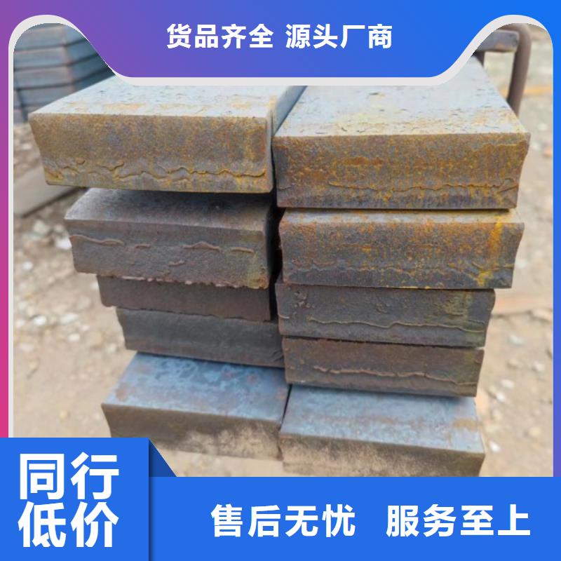 【冷拉方钢】实心方钢联系厂家本地品牌
