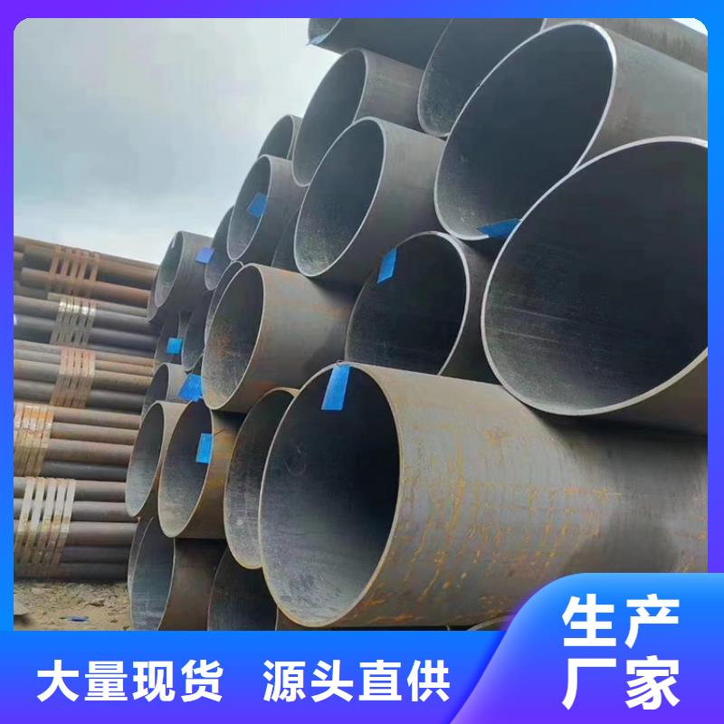 无缝钢管-实心方钢您身边的厂家本地货源