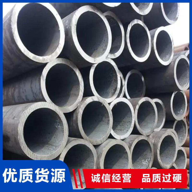 无缝钢管,热轧方钢厂家实力商家供货稳定助您降低采购成本