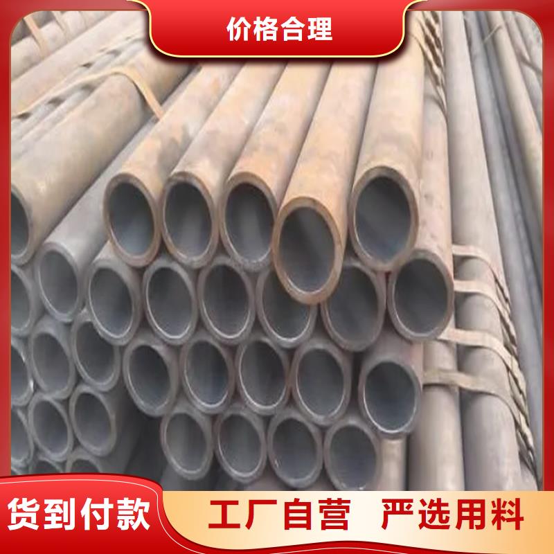 无缝钢管冷拉方钢厂家源头厂家经验丰富货源直供