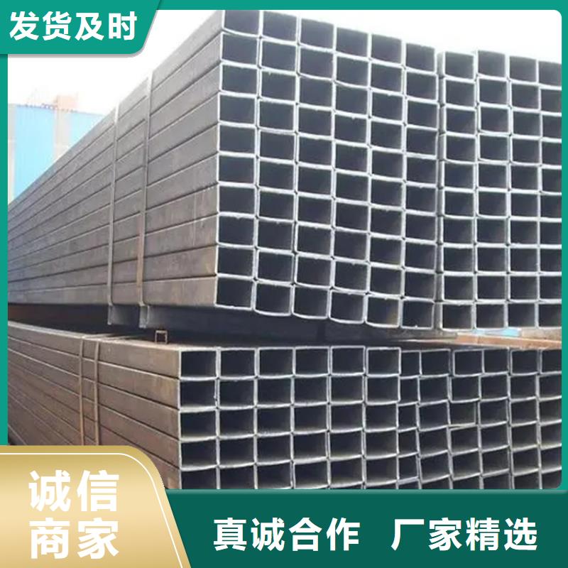 方矩管实心方钢专注细节更放心经验丰富质量放心