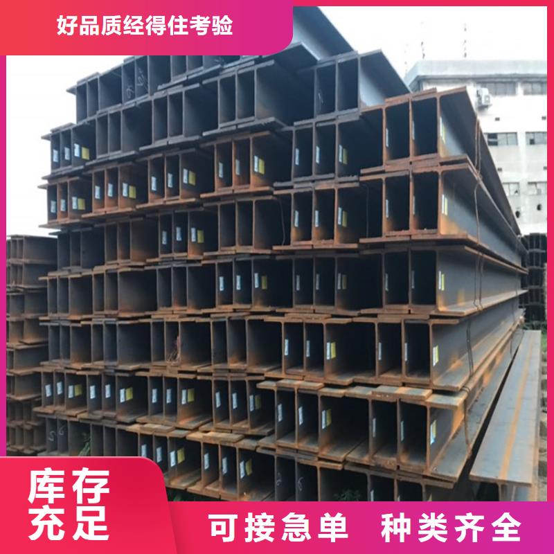 【角钢冷拉圆钢交货准时】价格实惠