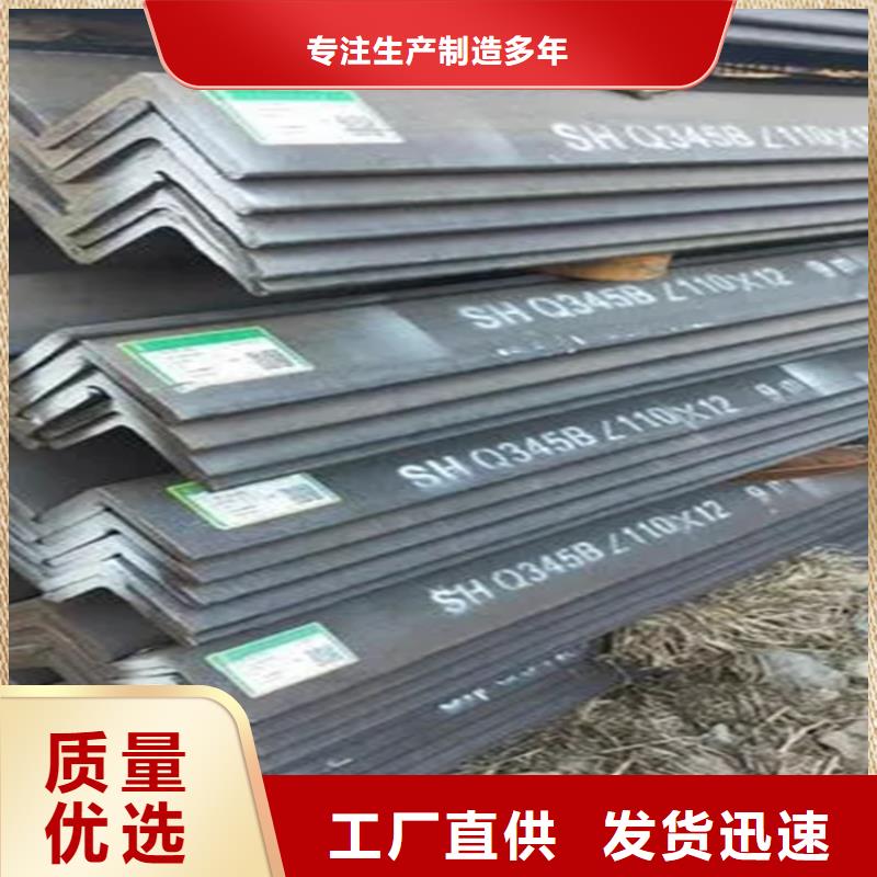 角钢Q235C冷拉方钢敢与同行比质量厂家实力大