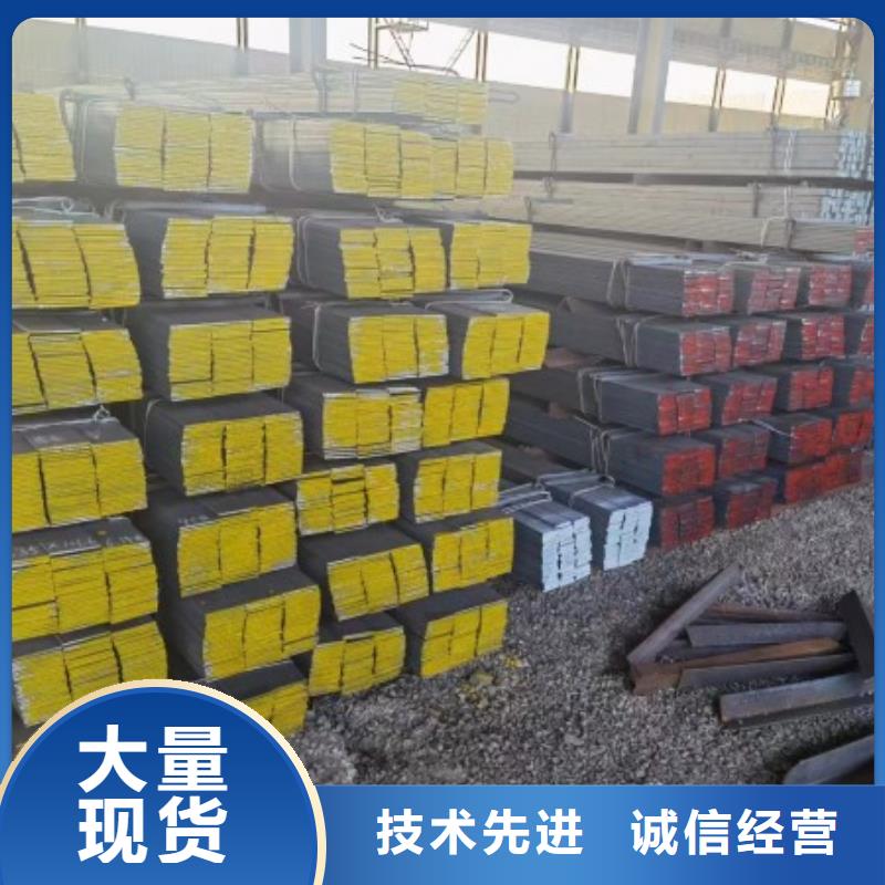 实心方钢扁钢长期供应检验发货