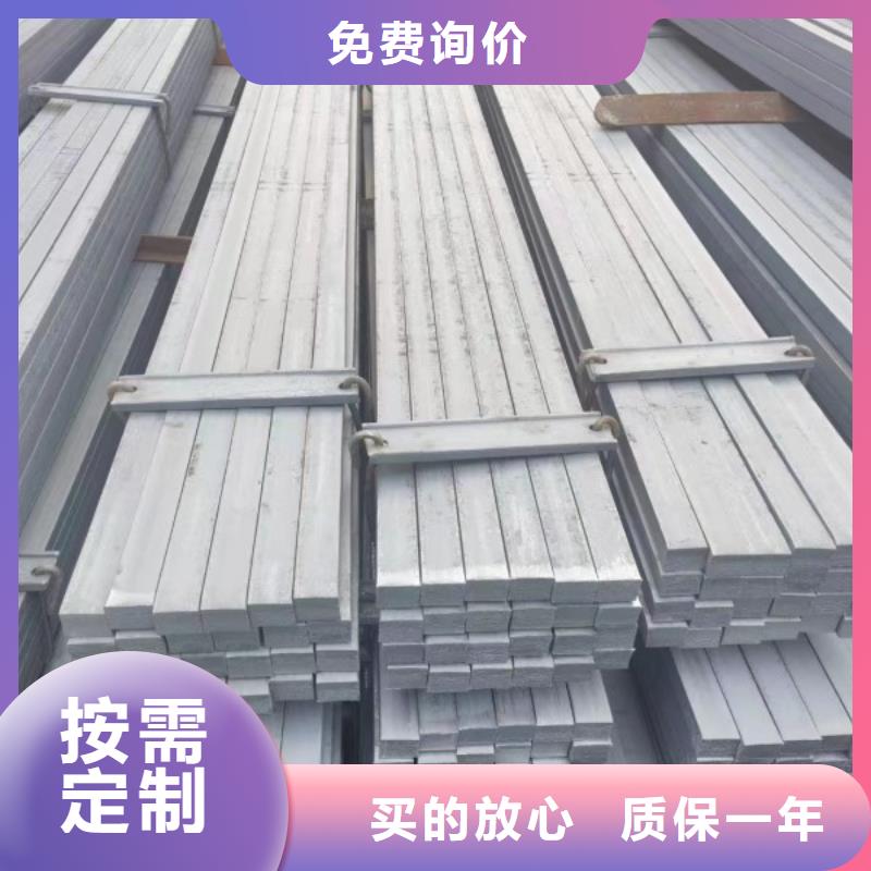 实心方钢_冷拉六角钢厂家现货采购追求品质