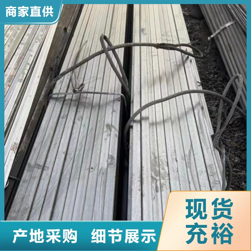 实心方钢_冷拉扁钢厂家专业品质性能稳定