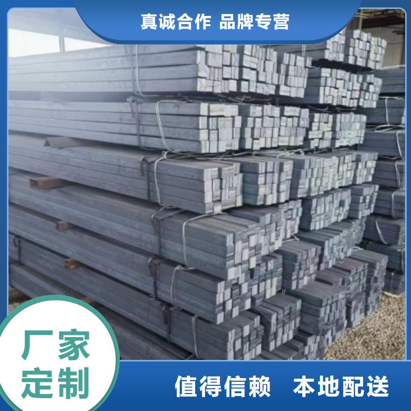 【实心方钢,焊接钢管现货批发】拒绝伪劣产品