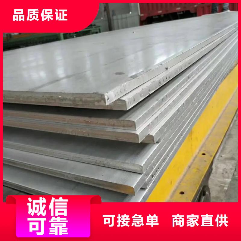 不锈钢管冷拉方钢Q235C品质之选量大从优