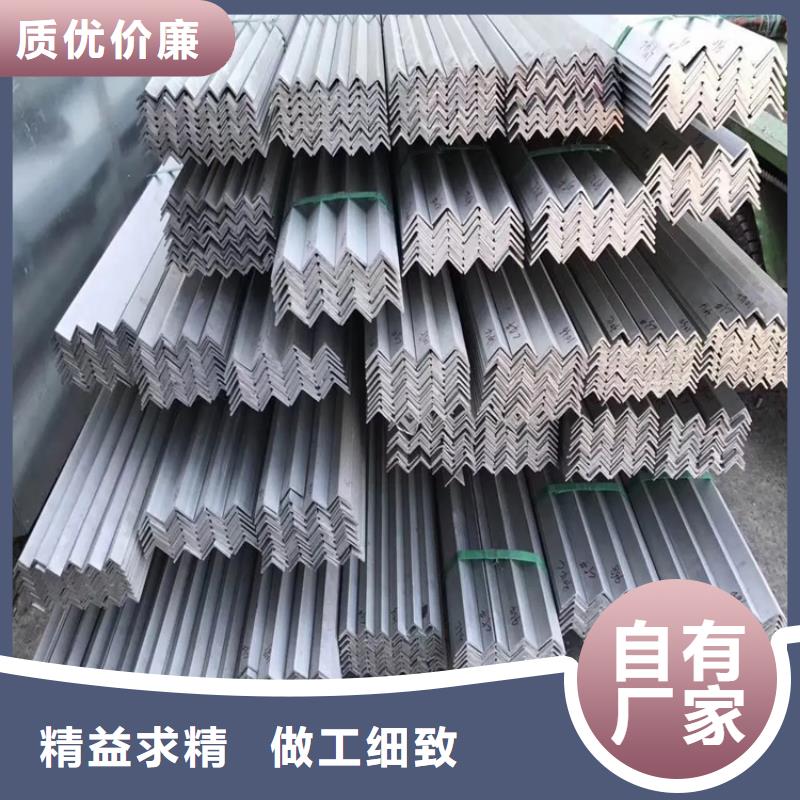 不锈钢管_热轧扁钢厂家快捷物流用心制作