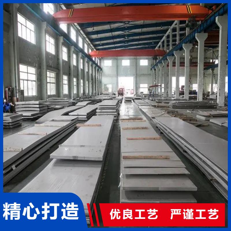 不锈钢管_冷拔方钢专业供货品质管控价格实惠