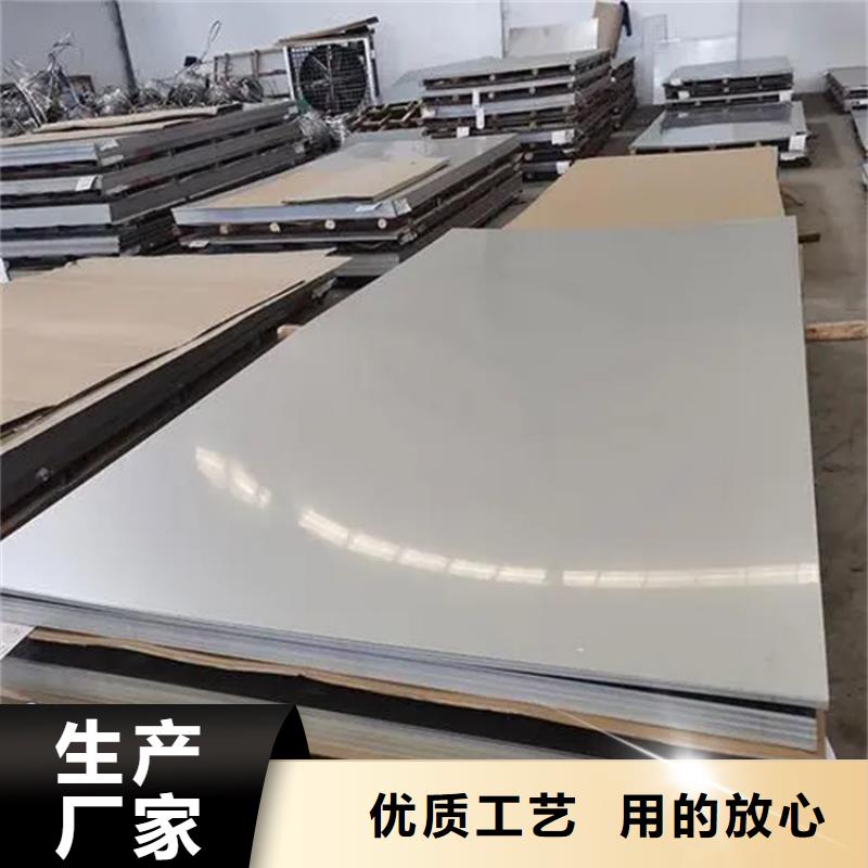 不锈钢管-冷拉六角钢厂家经验丰富当地品牌