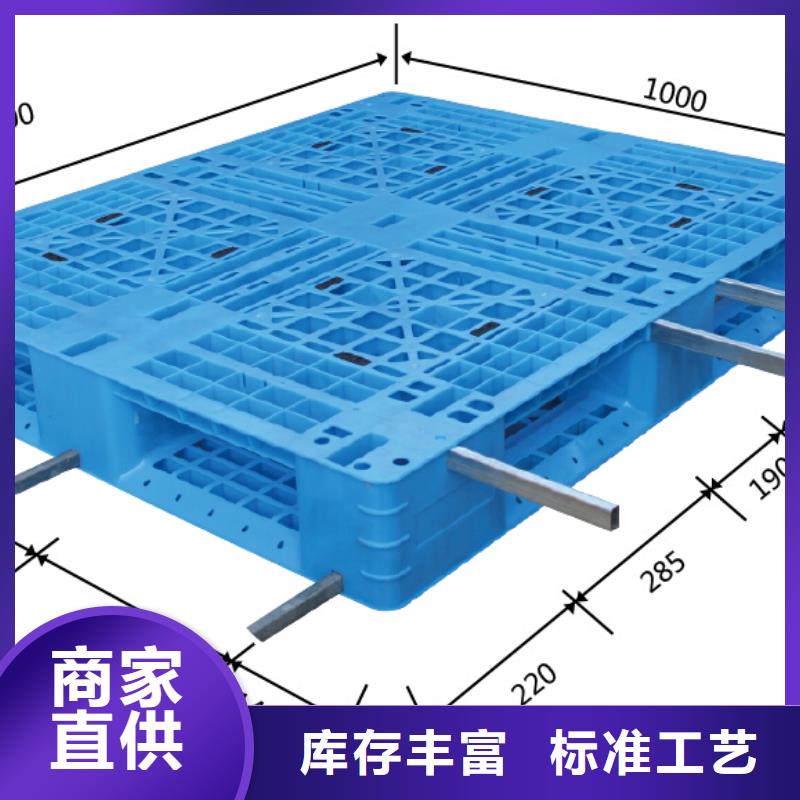 塑料托盘,防静电吸塑托盘专业生产设备低价货源