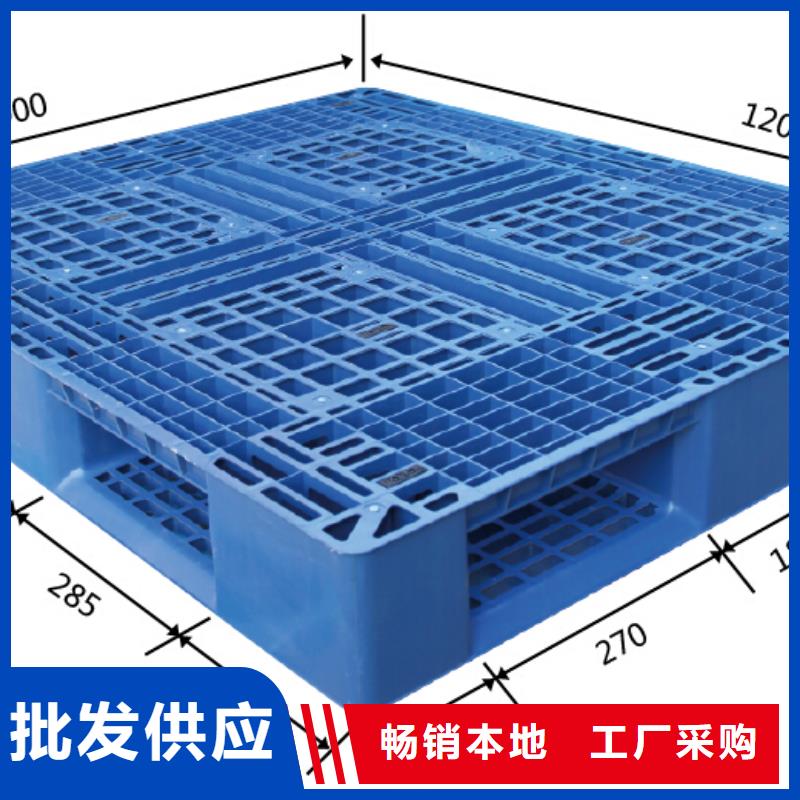 塑料托盘【ABS宠物托盘】诚信为本附近厂家