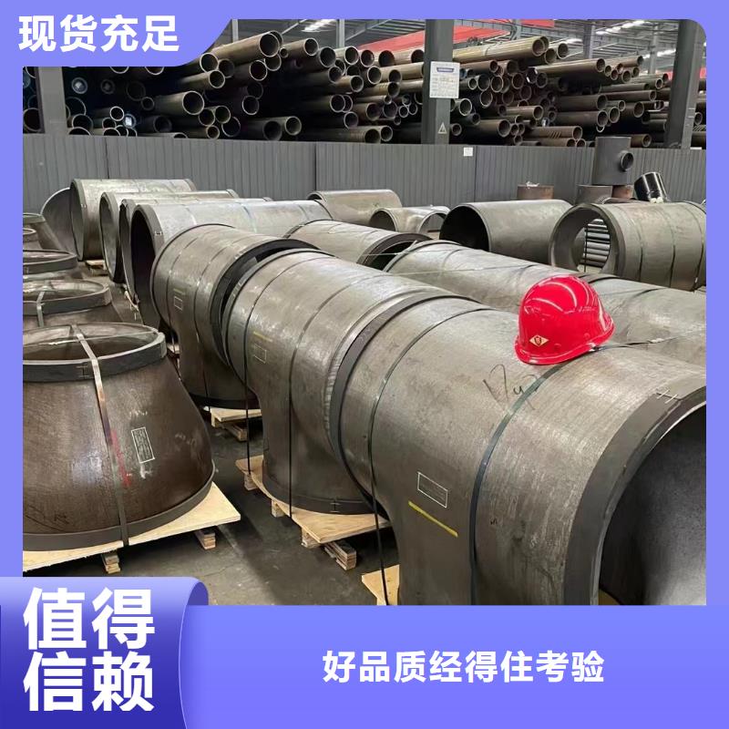 高压锅炉管TC4钛合金支持拿样规格齐全实力厂家