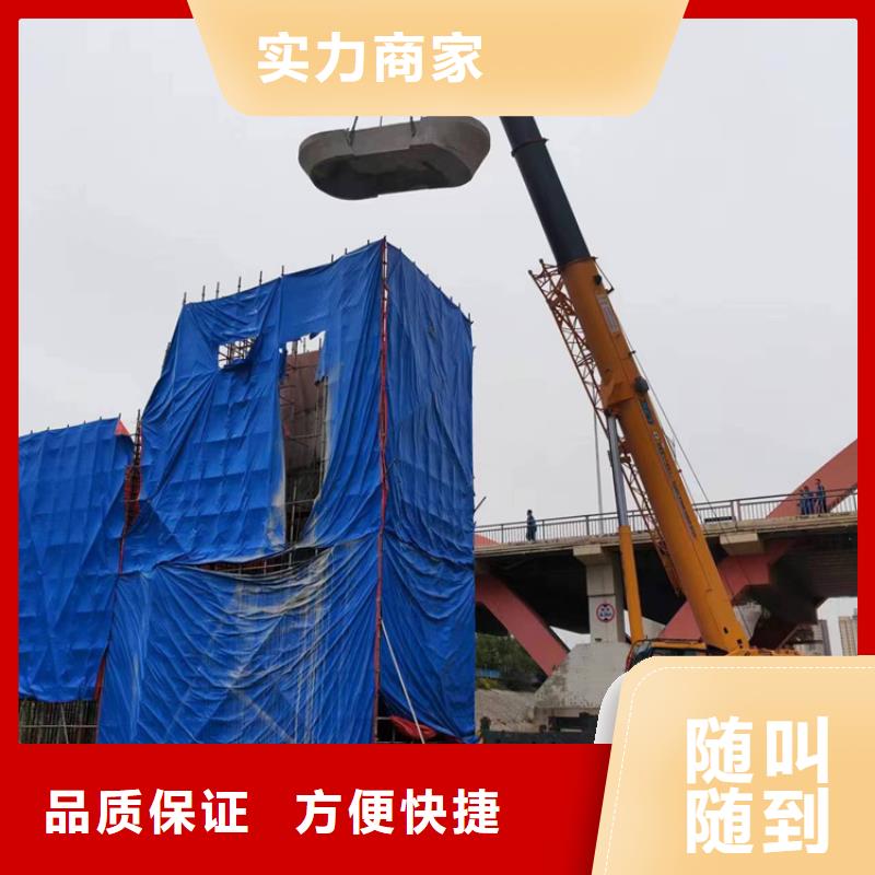 切割桥梁切割工程公司欢迎询价