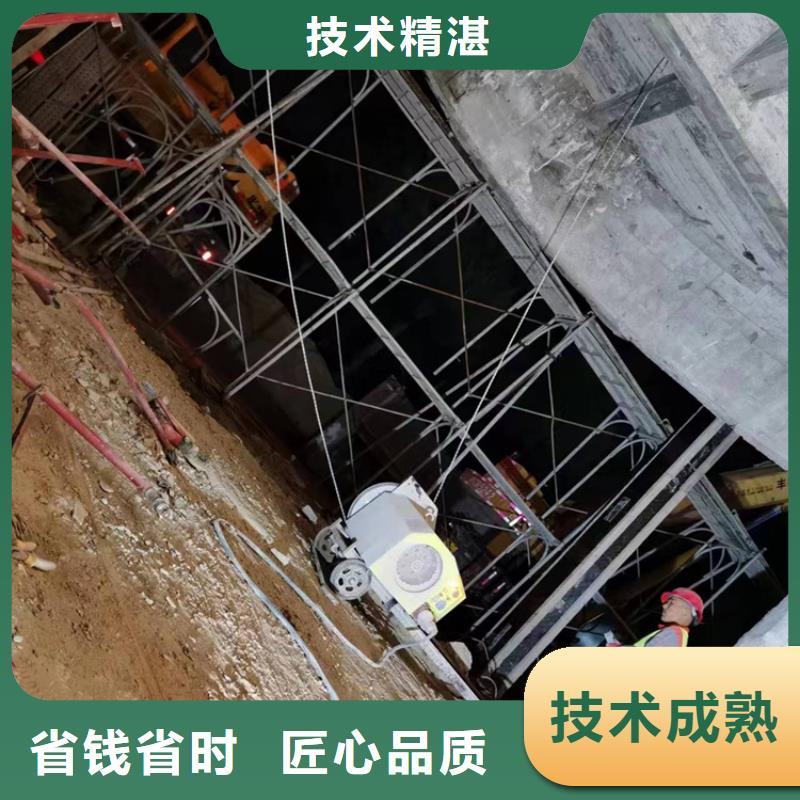 【切割_绳锯切割高品质】同城生产厂家