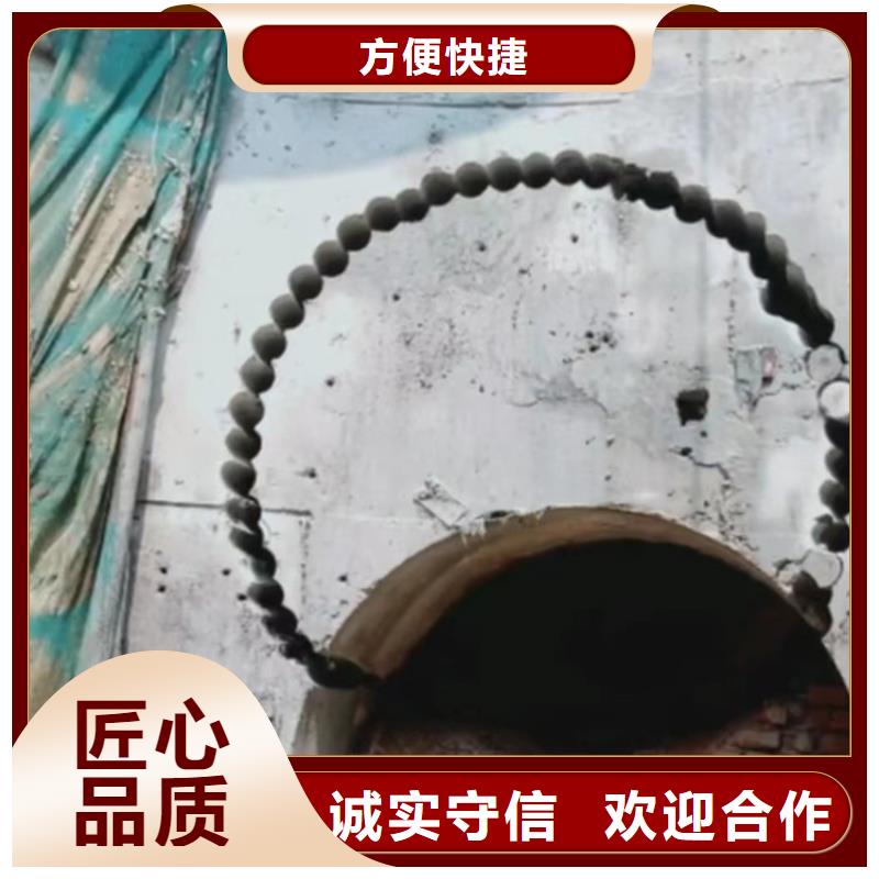 【切割】混凝土切割技术精湛本地生产商