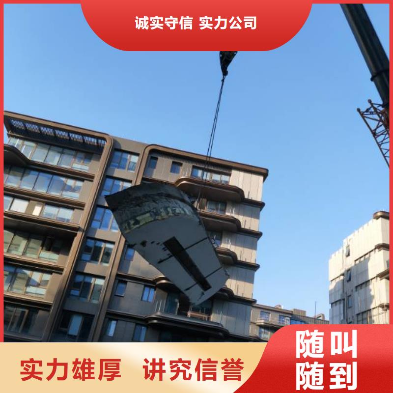 切割_支撑梁切割工程注重质量本地制造商