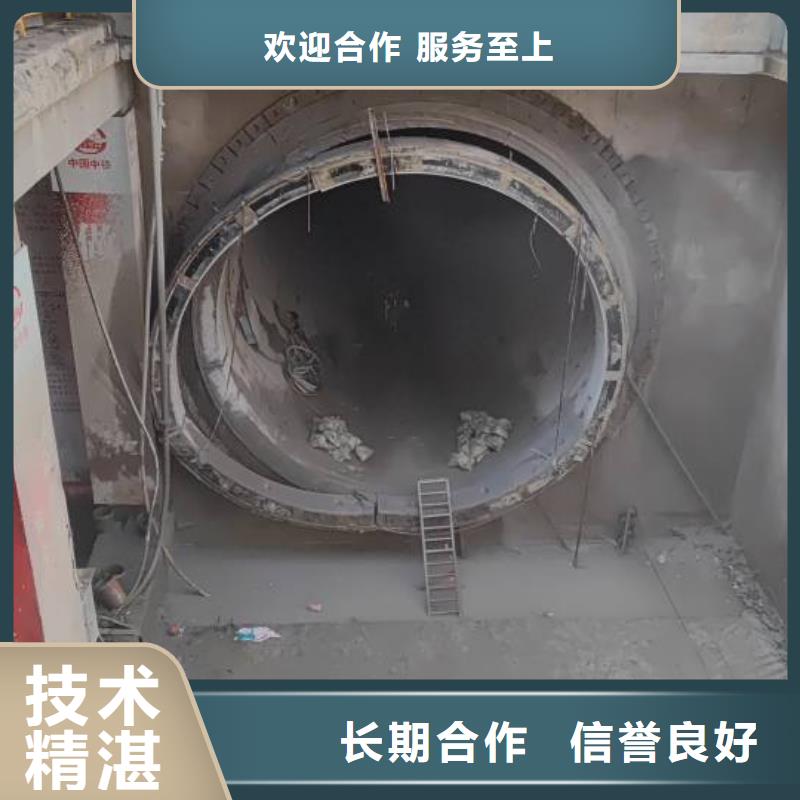 切割_桥墩切割工程解决方案当地生产厂家