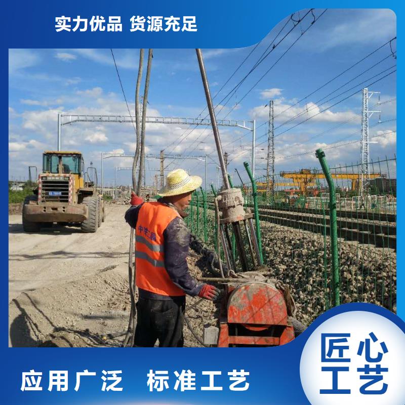 地基注浆公路下沉注浆现货齐全售后无忧附近供应商