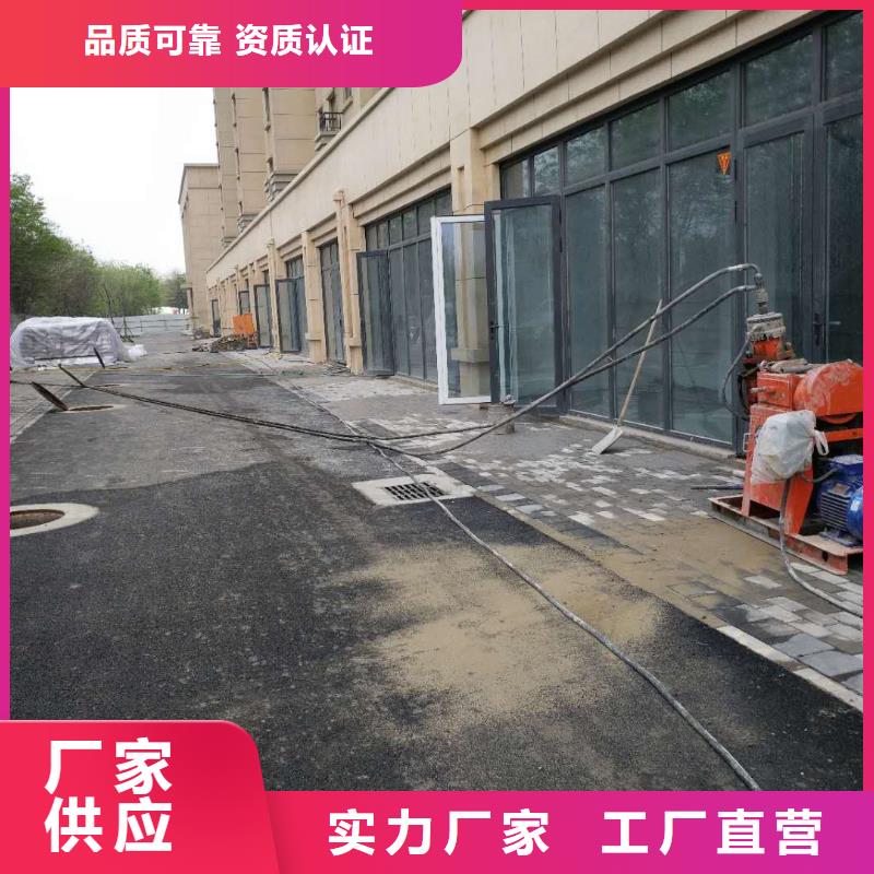 【地基注浆】公路下沉注浆工艺层层把关品质保障售后无忧