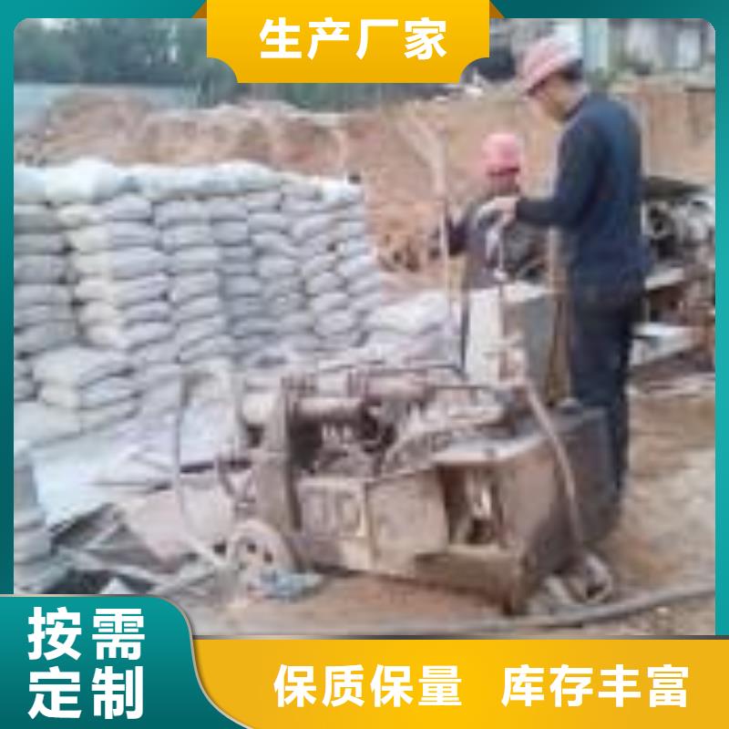 【地基注浆-地基下沉注浆好产品有口碑】一站式采购商家