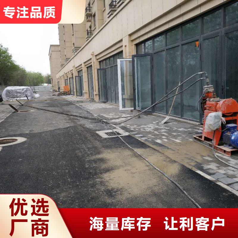 地基注浆路基注浆好品质售后无忧同城服务商