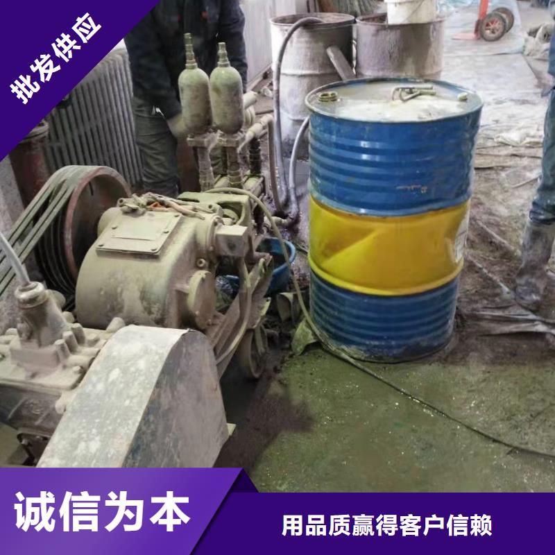 地基注浆厂房下沉注浆按需设计多种规格库存充足