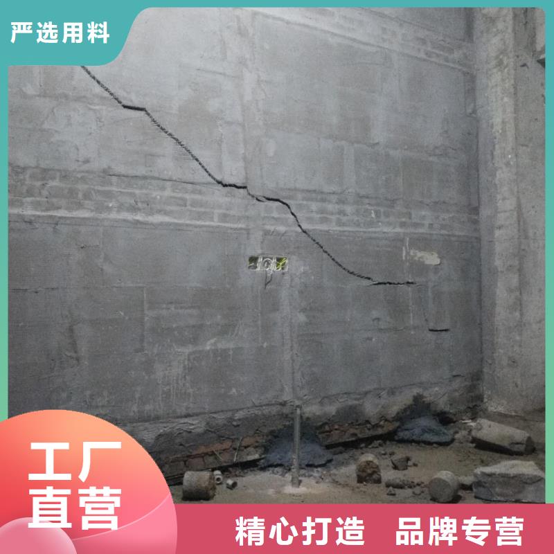 ​地基注浆公路下沉注浆实力工厂当地服务商