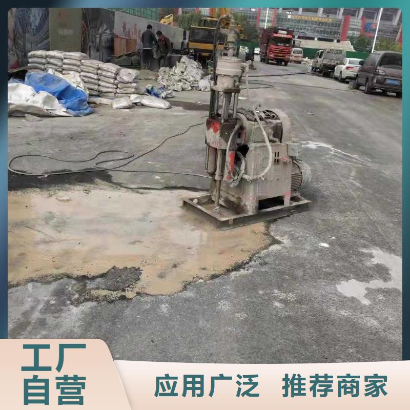 地基注浆,房屋下沉注浆价格地道同城品牌
