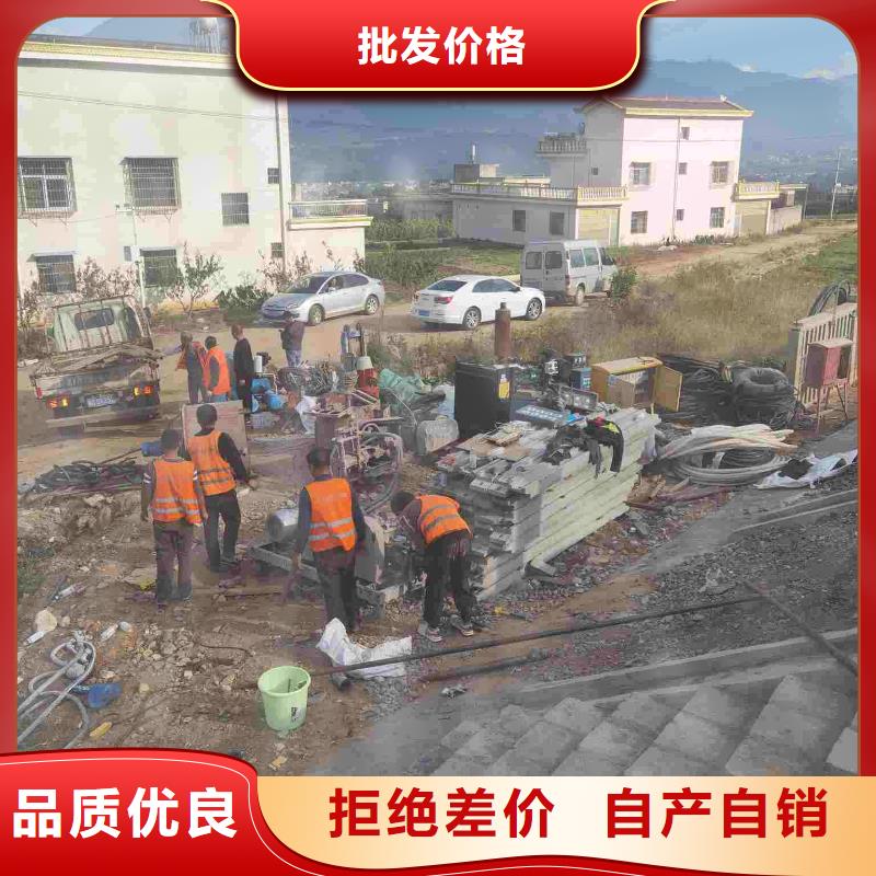 地基注浆公路下沉注浆货到付款同城制造商