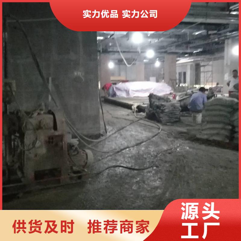 地基注浆-高速路基下沉注浆优势品质无所畏惧