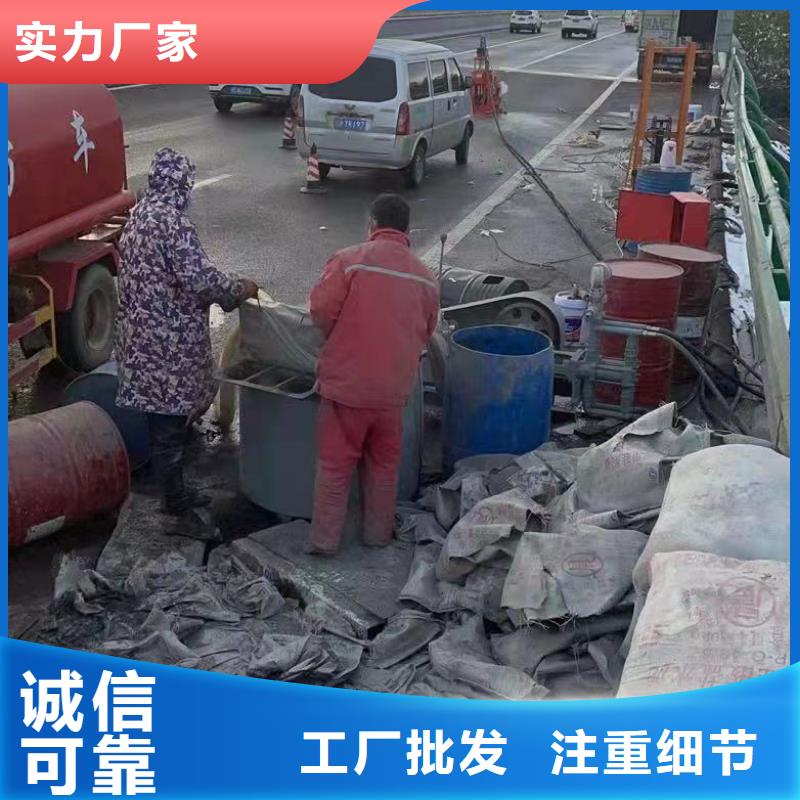 公路下沉注浆地基下沉注浆市场报价当地生产厂家