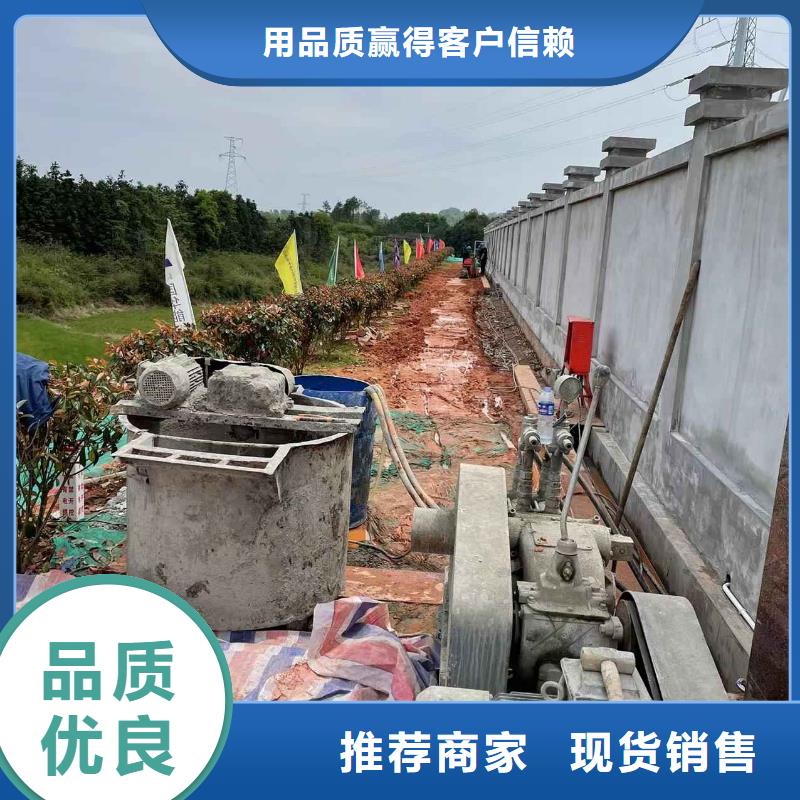 【公路下沉注浆_铁路下沉注浆工厂直销】品质信得过