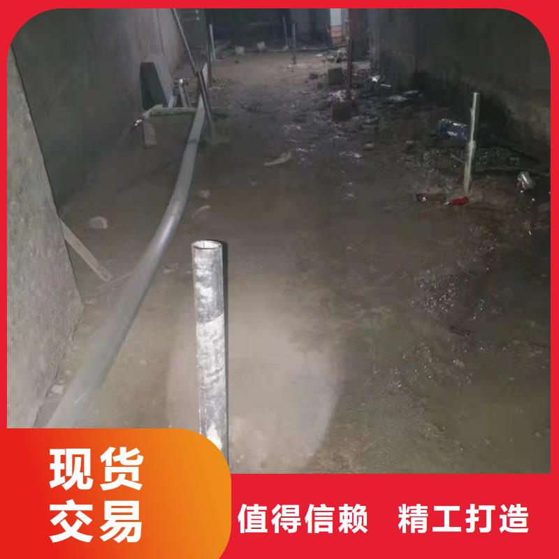 公路下沉注浆房屋下沉注浆实力雄厚品质保障诚信厂家