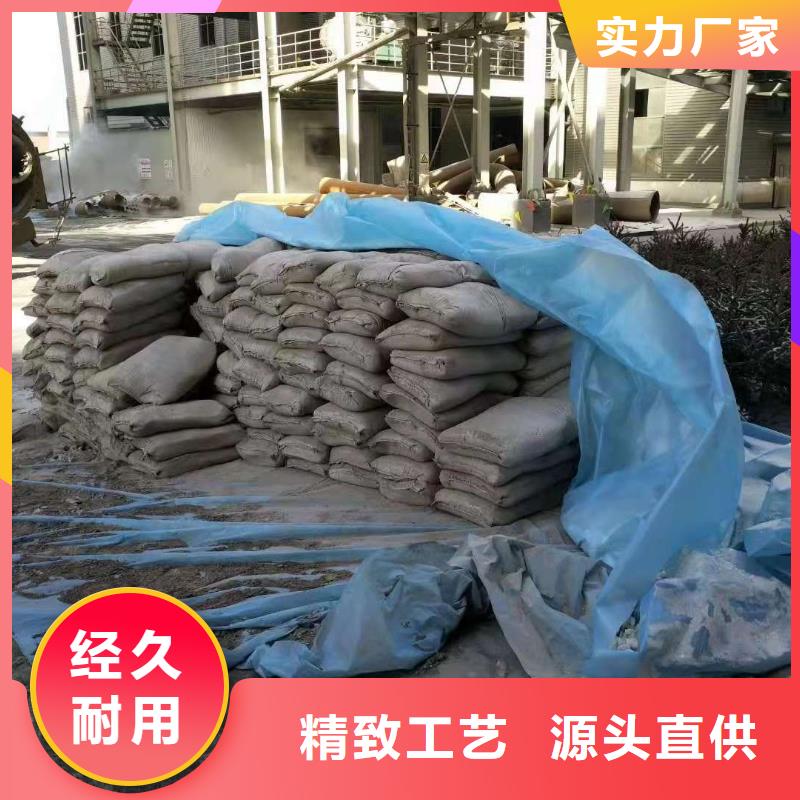 公路下沉注浆性价比高货品齐全